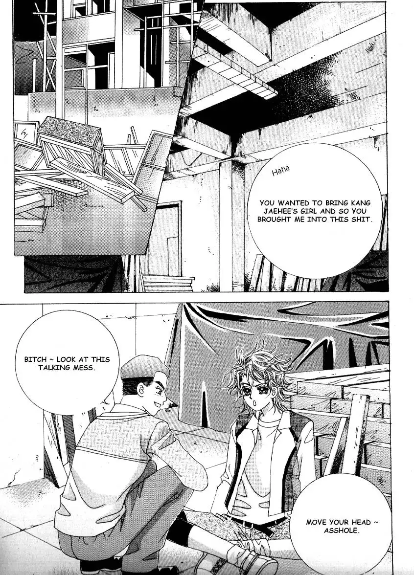 Boy of the Female Wolf Chapter 70 27